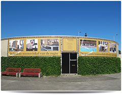 reclame