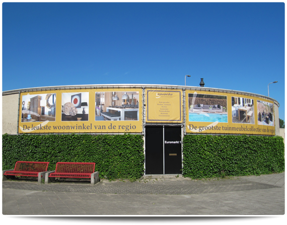 reclame